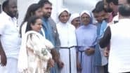 Chattisgarh Nun Case: छत्तीसगढ़ में धर्मांतरण के आरोप में गिरफ्तार ननों को मिली बेल, स्वागत में केरल के BJP अध्यक्ष रहे मौजूद, VIDEO आया सामने