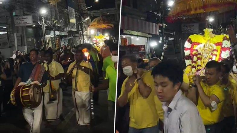 Ganesh Chaturthi Celebration in Thailand Video: थाईलैंड में पहली बार गणेशोत्सव की धूम, फुकेट की सड़कों पर दिखा भारत जैसा भव्य नजारा