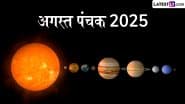 Panchak in August 2025: अगस्त में कब से लग रहा है पंचक? शुभ कार्य और यात्रा की कर रहे हैं प्लानिंग, तो नोट कर लें ये डेट
