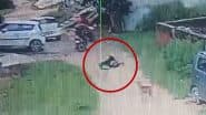 Dog Attack On Child: अमरोहा जिले में बच्चे पर कुत्ते ने किया हमला, मासूम हुआ घायल, बाइक सवार युवकों ने बचाई जान; VIDEO