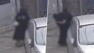 Moradabad Shocker: बुर्के में भी सेफ नहीं हैं महिलाएं! मुरादाबाद में मनचलों का आतंक, युवती को जबरन पकड़कर की गंदी हरकत