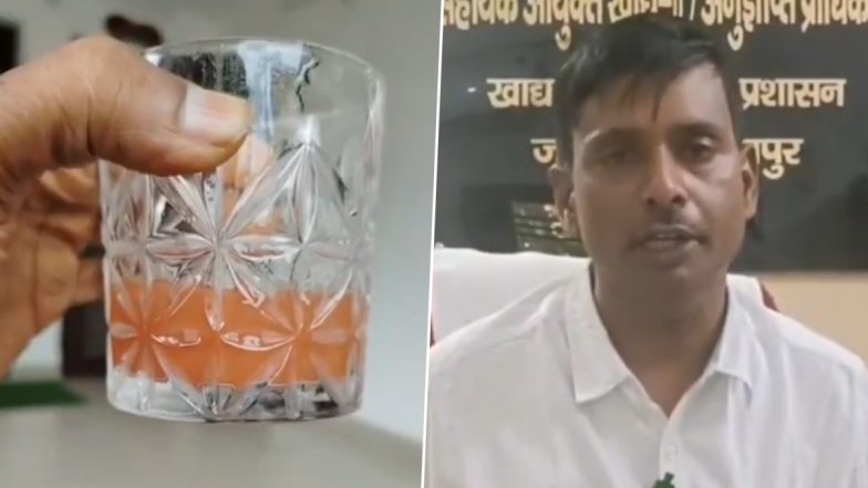 Adulterated Potatoes: मिलावटी पनीर के बाद अब मार्केट में बिकने लगे रासायनिक आलू, पानी में डूबोने पर छोड़ रहा है रंग, गोरखपुर का VIDEO आया सामने