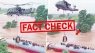 Fact Check: क्या गंगा नदी की बाढ़ में ट्रेन के डूबने से छत पर बैठे यात्रियों को हेलिकॉप्टर से किया गया रेस्क्यू, जाने वायरल हो रहे इस वीडियो की सच्चाई