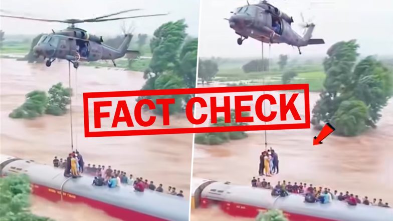 Fact Check: क्या गंगा नदी की बाढ़ में ट्रेन के डूबने से छत पर बैठे यात्रियों को हेलिकॉप्टर से किया गया रेस्क्यू, जाने वायरल हो रहे इस वीडियो की सच्चाई