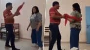 Viral Video: पंजाब के ब्लॉक प्राथमिक शिक्षा अधिकारी को में ऑफिस में पत्नी के साथ डांस वीडियो बनाना पड़ा महंगा, हुए सस्पेंड