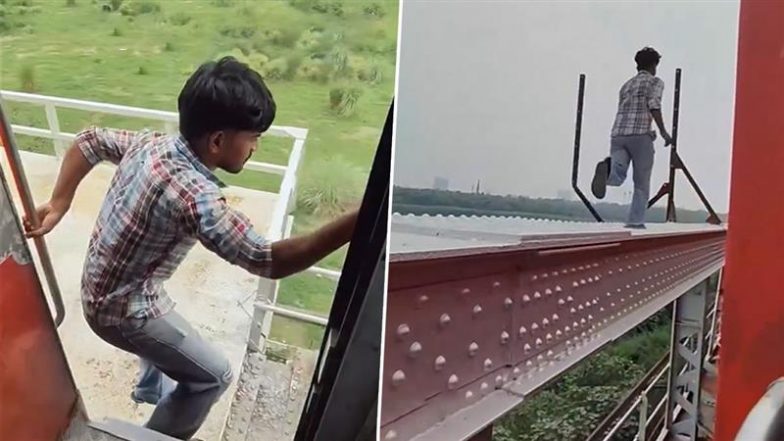 Chilling Video: पुल पर चलती ट्रेन के बगल में ब्रिज पर दौड़ता दिखा शख्स, स्टंट देख इंटरनेट पर लोगों ने की आलोचना
