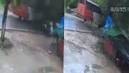 Barabanki Tree Collapse: बाराबंकी में पेड़ गिरने से 5 लोगों की दर्दनाक मौत, सीसीटीवी में कैद हुआ हादसा
