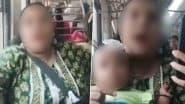 Marathi vs Hindi Controversy: 'मराठी में बात कर.. एक बार फिर भाषा को लेकर मुंबई की लोकल में हुआ महिलाओं में विवाद, VIDEO आया सामने