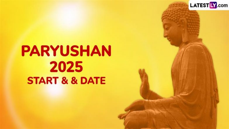 Paryushan 2025 Start & & Date: कब शुरू हो रहा है जैन पर्युषण पर्व? जानें दस दिन दस संकल्प के बारे में विस्तार से!