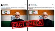 FACT CHECK: क्या BRICS ला रहा है नया करेंसी नोट, जिसमें भारतीय ध्वज नहीं होगा शामिल? जानें सच्चाई