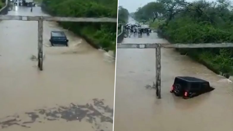 Nanded: उफनती नदी से गाड़ी निकालना ड्राइवर को पड़ा महंगा, पानी के तेज बहाव में बह गई थार, नांदेड का वीडियो आया सामने; VIDEO
