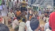 Kasganj: मर चुके युवक को जिंदा करने के लिए किए गए तंत्र मंत्र और टोटके, बंगाल से बुलाई गई तांत्रिक, कासगंज जिले में 3 दिन तक चला अंधविश्वास का खेल; VIDEO