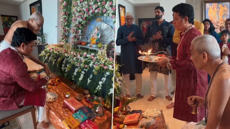 Sachin Tendulkar Celebrates Gnaesh Chaturthi: गणेश चतुर्थी पर सचिन तेंदुलकर घर आये बप्पा! बड़े धूमधाम से किया स्वागत; देखें वीडियो