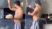 Viral Video: केक बना सरप्राइज बम! चेहरे पर फटते ही जलन से परेशान होकर पूल में कूदा बर्थडे बॉय