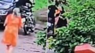 Chain Snatching in Nashik: घर के सामने से युवक ने की चेन स्नैचिंग की कोशिश, बुजुर्ग महिला ने दौड़कर धर दबोचा, जमकर की आरोपी की पिटाई, नाशिक का VIDEO आया सामने