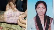 अमरोहा में ब्लैकमेलर द्वारा वीडियो सार्वजनिक करने के बाद छात्रा ने की आत्महत्या, हाथ पर लिखा सुसाइड नोट