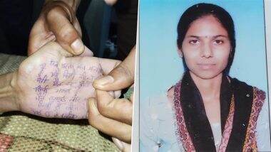 अमरोहा में ब्लैकमेलर द्वारा वीडियो सार्वजनिक करने के बाद छात्रा ने की आत्महत्या, हाथ पर लिखा सुसाइड नोट अमरोहा में ब्लैकमेलर द्वारा वीडियो सार्वजनिक करने के बाद छात्रा ने की आत्महत्या, हाथ पर लिखा सुसाइड नोट