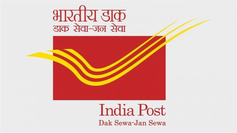 भारतीय डाक विभाग की Advanced Postal Technology क्या है, यह कैसे लोगों के लिए होगा फायदेमंद? एक क्लिक में जानें सबकुछ