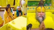 राज कुंद्रा की किडनी डोनेट करने की इच्छा पर ट्रोल्स का हमला, प्रेमानंद महाराज के लिए जताई थी सहानुभूति