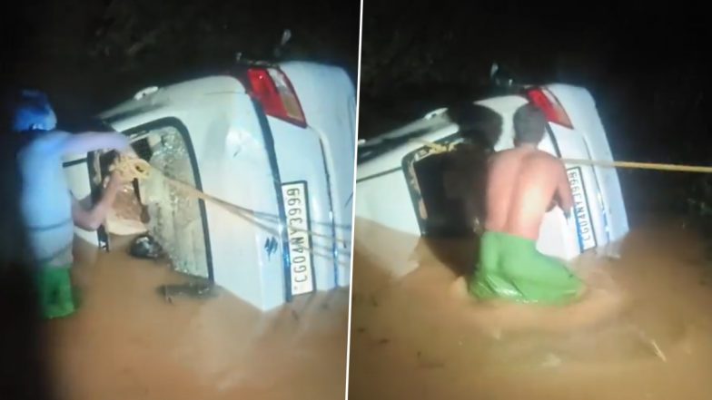 Bastar Heavy Rain: बस्तर की बारिश बनी परिवार के लिए काल, कार के बाढ़ में बहने से एक ही परिवार के 4 की मौत; VIDEO
