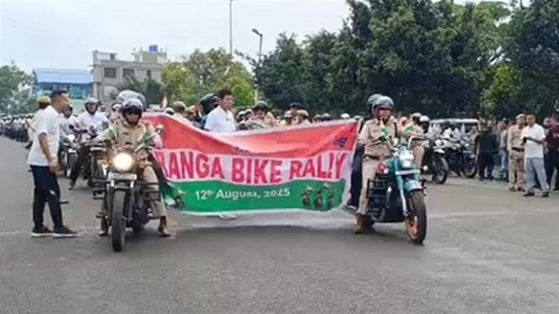 Independence Day 2025: मणिपुर में स्वतंत्रता दिवस के उपलक्ष्य में तिरंगा बाइक रैली निकाली गई, डीजीपी ने नशा तस्करों को चेतावनी दी