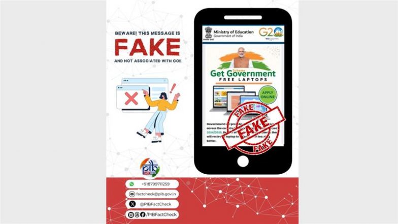 Fact Check: केंद्र सरकार स्टूडेंट्स को दे रही है फ्री लैपटॉप? PIB Fact Check ने किया स्कैम का खुलासा, जानें वायरल दावे की सच्चाई