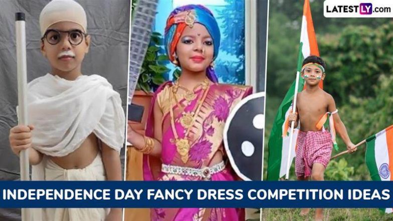 Independence Day 2025 Fancy Dress Competition Ideas: 15 अगस्त सेलिब्रेशन के लिए ट्राय करें ये फैंसी ड्रेस कॉम्पिटिशन आइडियाज