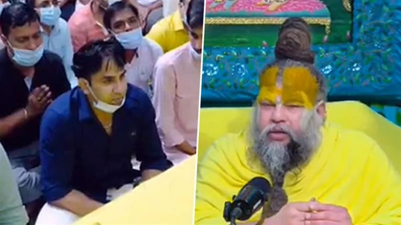 VIDEO: प्रमोशन के बाद वृंदावन पहुंचे ASP अनुज चौधरी, संत प्रेमानंद महाराज से लिया धैर्य और निष्पक्षता का मंत्र; वीडियो वायरल