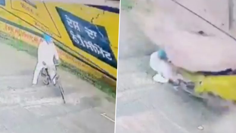 Wall Collapsed in Mansa: आराम से साइकिल पर जा रहा था बुजुर्ग, तभी अचानक भरभराते हुई गिरी दीवार, पंजाब के मनसा से मौत का VIDEO आया सामने