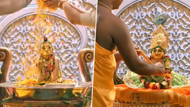Janmashtami 2025: जन्माष्टमी तिथि, व्रत अनुष्ठान, शुभ मुहूर्त और भगवान कृष्ण के जन्म की कहानी