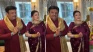 Govinda Celebrates Ganeshotsav: बॉलीवुड के दिग्गज एक्टर गोविंदा के घर विराजे बाप्पा, पत्नी के साथ की गणपति की आरती और पूजा, VIDEO आया सामने