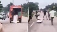 Gonda: इंसानियत शर्मसार! चलती एम्बुलेंस से शव को युवक ने स्ट्रेचर समेत फेंका बाहर, पुलिस के सामने वाहन लेकर हुआ फरार, गोंडा जिले का VIDEO आया सामने