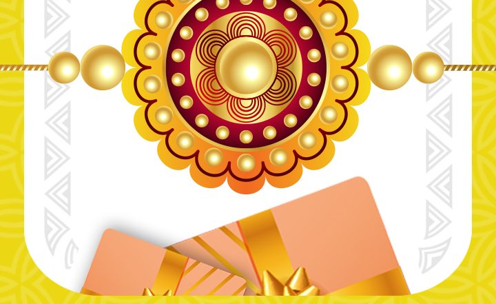 Raksha Bandhan Marathi Wishes: हैप्पी रक्षा बंधन! ये WhatsApp Wishes और Facebook Greetings भेजकर दें राखी की बधाई