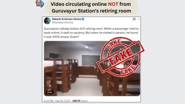 Fact Check: रिटायरिंग रूम बुकिंग वाला वायरल वीडियो निकला फेक, PIB ने किया बड़ा खुलासा
