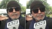 Mithun Chakraborty's Statement: 'एक डैम बनाएंगे, उसमें 140 करोड़ लोग पेशाब करेंगे, फिर गेट खोल देंगे, सुनामी आ जाएगी... मिथुन चक्रवर्ती ने पाकिस्तान पर दिया बयान; VIDEO