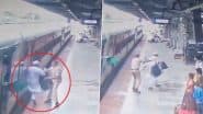 Pune Railway Station: चलती ट्रेन में चढ़ने के प्रयास में यात्री गिरा, RPF जवान ने दौड़कर बचाई जान, पुणे रेलवे स्टेशन का वीडियो आया सामने; VIDEO