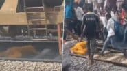 Begusarai: बेगूसराय में पटरियां पार करते समय अचानक सामने आ गई ट्रेन, ट्रैक पर ही लेट गई महिला और बच्चा, पूरी मालगाड़ी ऊपर से निकली, बाल बाल बची जान; VIDEO