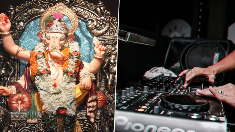 Ganpati Visarjan: पाबंदी के बावजूद गणपति विसर्जन में बजाया जमकर DJ, महाराष्ट्र के वाशिम शहर की पुलिस ने 17 मंडलों पर लगाया जुर्माना