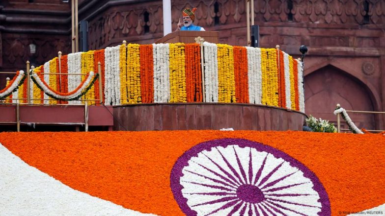 Independence Day 2025: पीएम मोदी ने 12वीं बार लाल किले पर किया ध्वजारोहण, स्वतंत्रता दिवस को बताया '140 करोड़ संकल्पों का महापर्व'