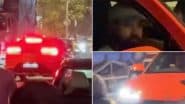 Rohit Sharma Driving Lamborghini Urus SE: मुंबई की सड़कों पर अपनी नई लेम्बोर्गिनी उरुस एसई चलाते दिखे रोहित शर्मा, खास ‘3015’ नंबर प्लेट ने खींचा फैंस का ध्यान, देखें विडियो