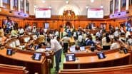 दिल्ली विधान सभा में ‘फांसी घर’बना ‘टिफिन रूम’