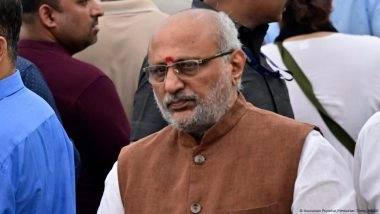 कैसे चुना जाता है भारत का उपराष्ट्रपति