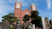Nagasaki Atomic Bombing: नागासाकी में परमाणु बम विस्फोट की 80वीं बरसी, 9 अगस्त को तबाह हुए चर्च की दो घंटियां पहली बार बजाई गईं एक साथ