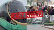 Fact Check: क्या पाकिस्तान की सड़क पर दौड़ रही है ट्रैकलेस इलेक्ट्रिक ट्राम ट्रेन ? जाने सोशल मीडिया पर वायरल हो रहे इस वीडियो की सच्चाई
