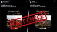 FACT CHECK: क्या हमारे देश की सड़कें सच में इतनी बदहाल हैं? AI जनरेटेड वीडियो को असली बताकर किया जा रहा वायरल