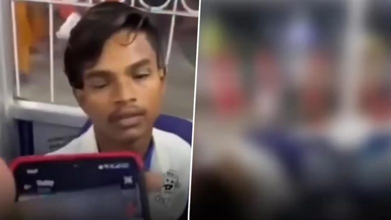 Jharkhand: झारखंड के जसीडीह रेलवे स्टेशन पर मसाज चेयर पर बैठी महिला का वीडियो बनाते पकड़ा गया युवक, हुआ हंगामा