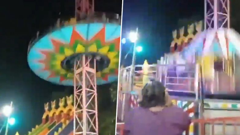 Navsari: गोल घूमते हुए मेले में झूला टूटा, 50 फीट की उंचाई से लोग और बच्चे नीचे गिरे, गुजरात के नवसारी का भयावह वीडियो आया सामने; VIDEO