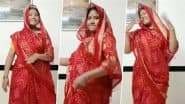 Desi Bhabhi Viral Dance: देसी भाभी ने घूंघट में 'शकीरा' गाने पर लचकाई जबरदस्त कमर, डांस मूव्स देख लोग हुए दीवाने
