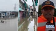 Prayagraj Flood: प्रयागराज में बाढ़ से हाहाकार! गंगा-यमुना ने पार किया खतरे का निशान, दर्जनों गांव पानी में डूबे (Watch Video)