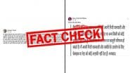 FACT CHECK: 'मैं अपनी निजी जानकारी...': फेसबुक पर 'नो परमिशन' वाला पोस्ट क्यों लिख रहे हैं लोग? जानें क्या है इसकी सच्चाई